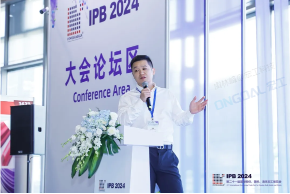 企業(yè)微信截圖_17213721744458 企業(yè)微信截圖_17213721744458