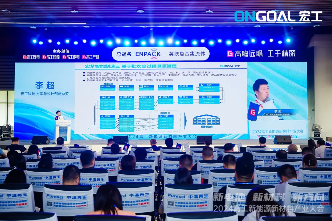 企業(yè)微信截圖_17231846101283 企業(yè)微信截圖_17231846101283